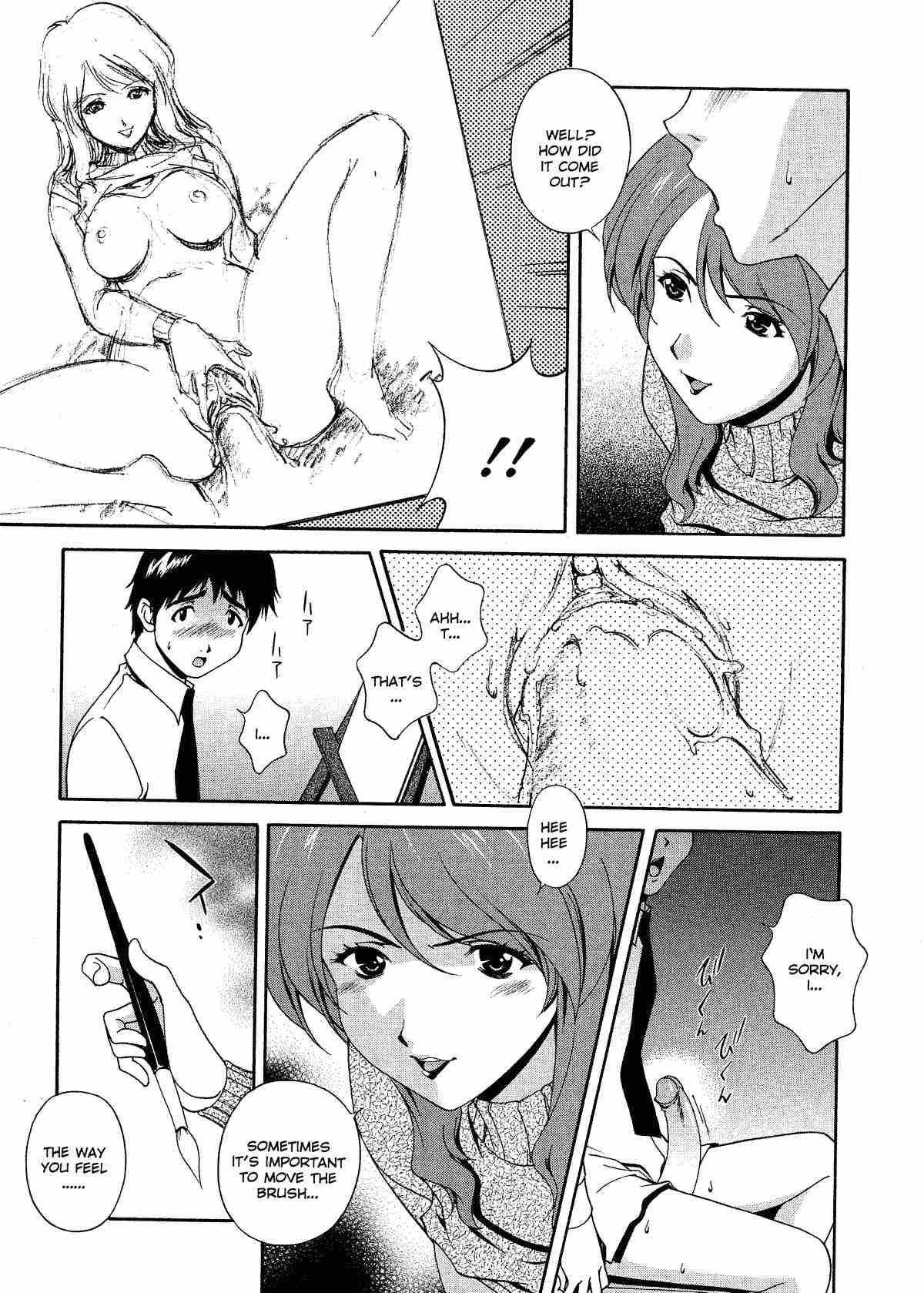 Any Way I Want It Chapter 1000 Page 163